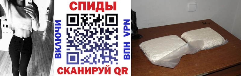АМФ Premium  Магас 
