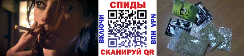 Бутират GHB  как найти закладки  Магас 