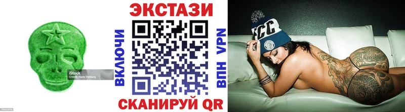 как найти   Магас  Экстази Philipp Plein 