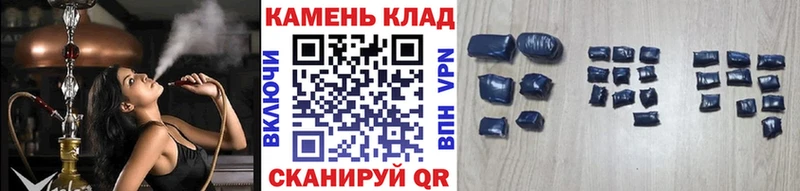 ГАШ ice o lator  Магас 