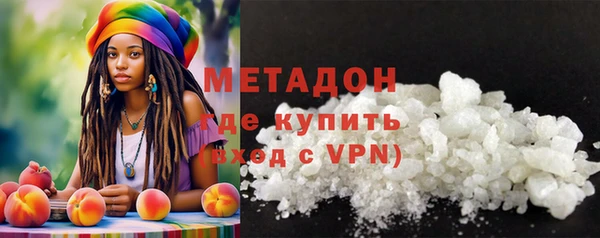 ГАЛЛЮЦИНОГЕННЫЕ ГРИБЫ Балахна