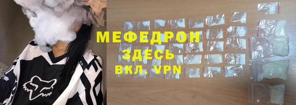 мет Аркадак