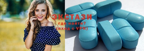 прущие грибы Балабаново