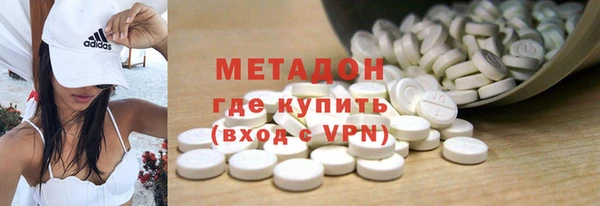 ГАЛЛЮЦИНОГЕННЫЕ ГРИБЫ Балахна