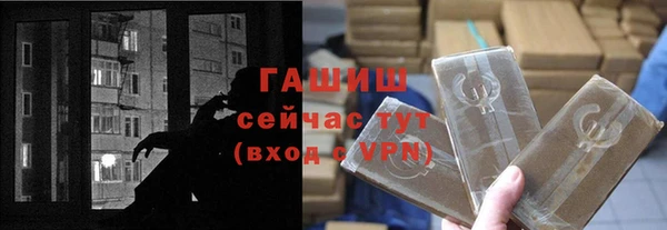 прущие грибы Балабаново