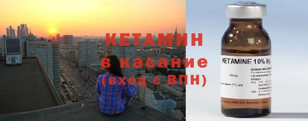 прущие грибы Балабаново
