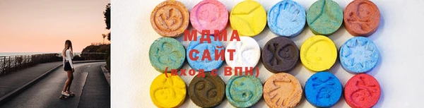 первитин Баксан