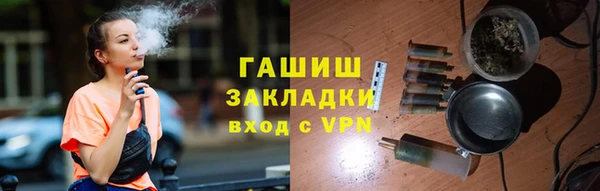 прущие грибы Балабаново