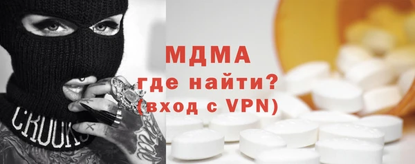 первитин Баксан