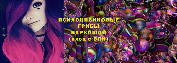 первитин Баксан