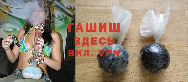 прущие грибы Балабаново