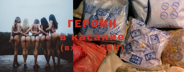 прущие грибы Балабаново