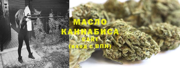 первитин Баксан