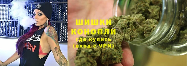 первитин Баксан
