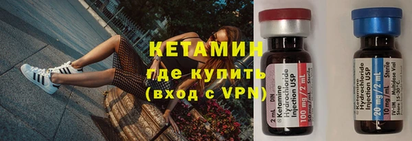 прущие грибы Балабаново