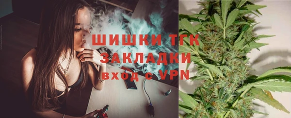 первитин Баксан
