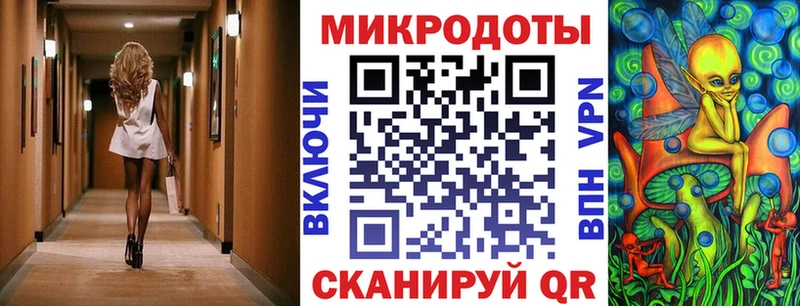 цены   гидра ССЫЛКА  Галлюциногенные грибы ЛСД  Магас 